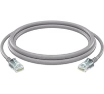 Патч-корд Ripo standart utp4 cat 5e, cu, rj45, 3 м, серый 003-300110