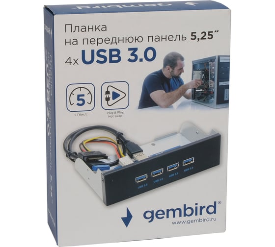 Планка usb 3.0 Gembird на переднюю панель 5.25", 4xusb-a 3.0, FP5.25-USB3-4A