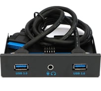 Планка usb 3.0 Gembird на переднюю панель 3.5", 2xusb-a 3.0 + 1xhd audio, FP3.5-USB3-2A-HDA