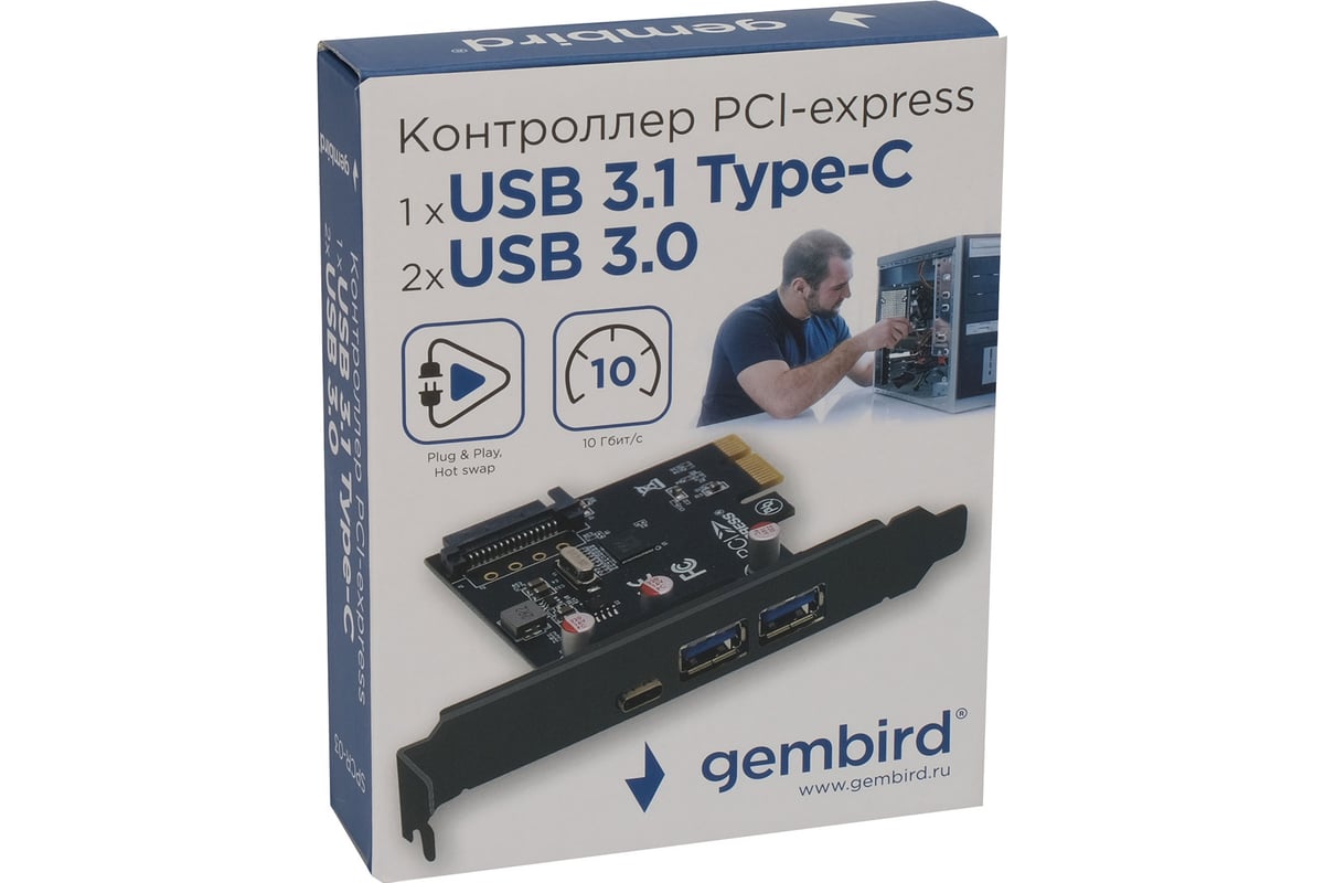 Контроллер Gembird usb 3.1 в разъем pci-e, 2xusb-a + 1xtype-c, SPCR-03 -  выгодная цена, отзывы, характеристики, фото - купить в Москве и РФ