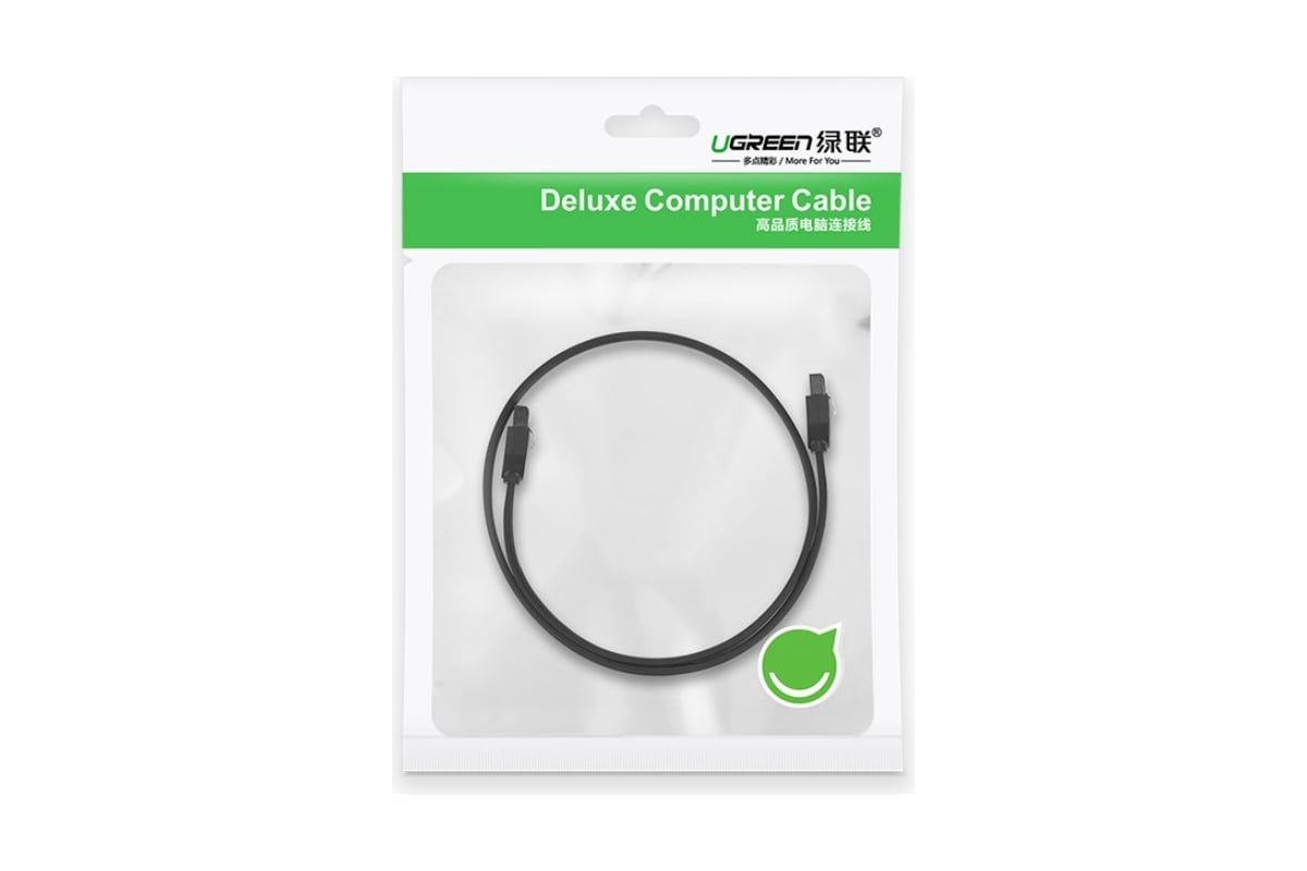 Ugreen Us Sata Data Cable