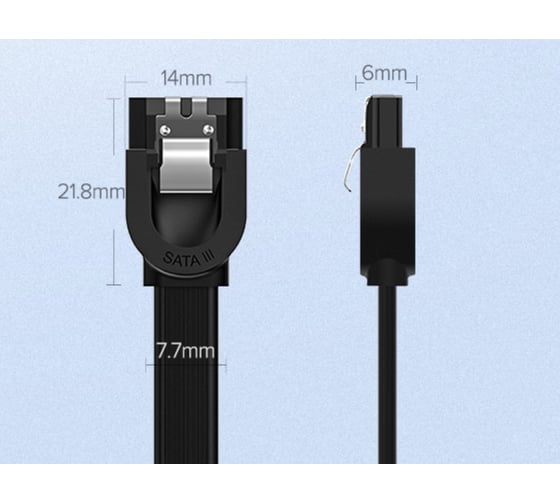 Кабель Ugreen us217 (30796) sata 3 data cable. длина: 0,5 м. цвет: черный 30796_