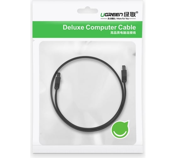 Кабель Ugreen us217 (30796) sata 3 data cable. длина: 0,5 м. цвет: черный 30796_