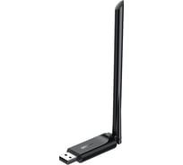 Двухдиапазонный адаптер Ugreen cm496 ac650 high-gain dual band wireless usb adapter. цвет: черный 90339