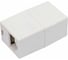 Проходной адаптер ЭРА тип RJ45-RJ45, категория 5е, неэкранированный, упаковка 1 шт. Б0056899 1