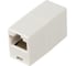 Проходной адаптер ЭРА тип RJ45-RJ45, категория 5е, неэкранированный, упаковка 1 шт. Б0056899 2
