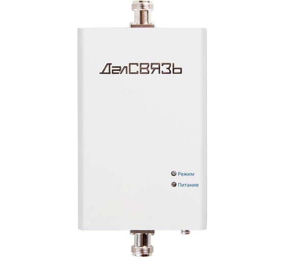 Комплект усиления связи ДАЛСВЯЗЬ ds-900-10c2 8725