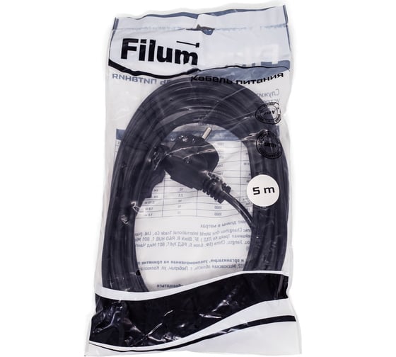 Кабель питания Filum cee 7/7-с13, 3x0.5мм², 220в, 6a, чёрный, 5м FL-PC6-EU-C13-5M