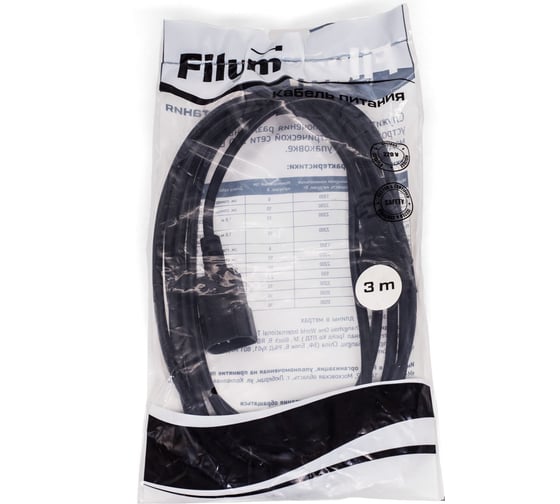Кабель питания Filum с13-c14, 3x0.5мм², 220в, 6a, чёрный, 3м FL-PC6-C13-C14-3M