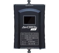 Усилитель сигнала сотовой связи ДАЛСВЯЗЬ (репитер) ds-lt-900/2100-23 5979