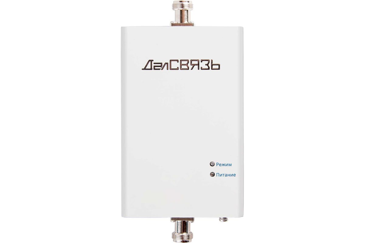 Усилитель сигнала сотовой связи (репитер) ДАЛСВЯЗЬ ds-900-10 5801 ...