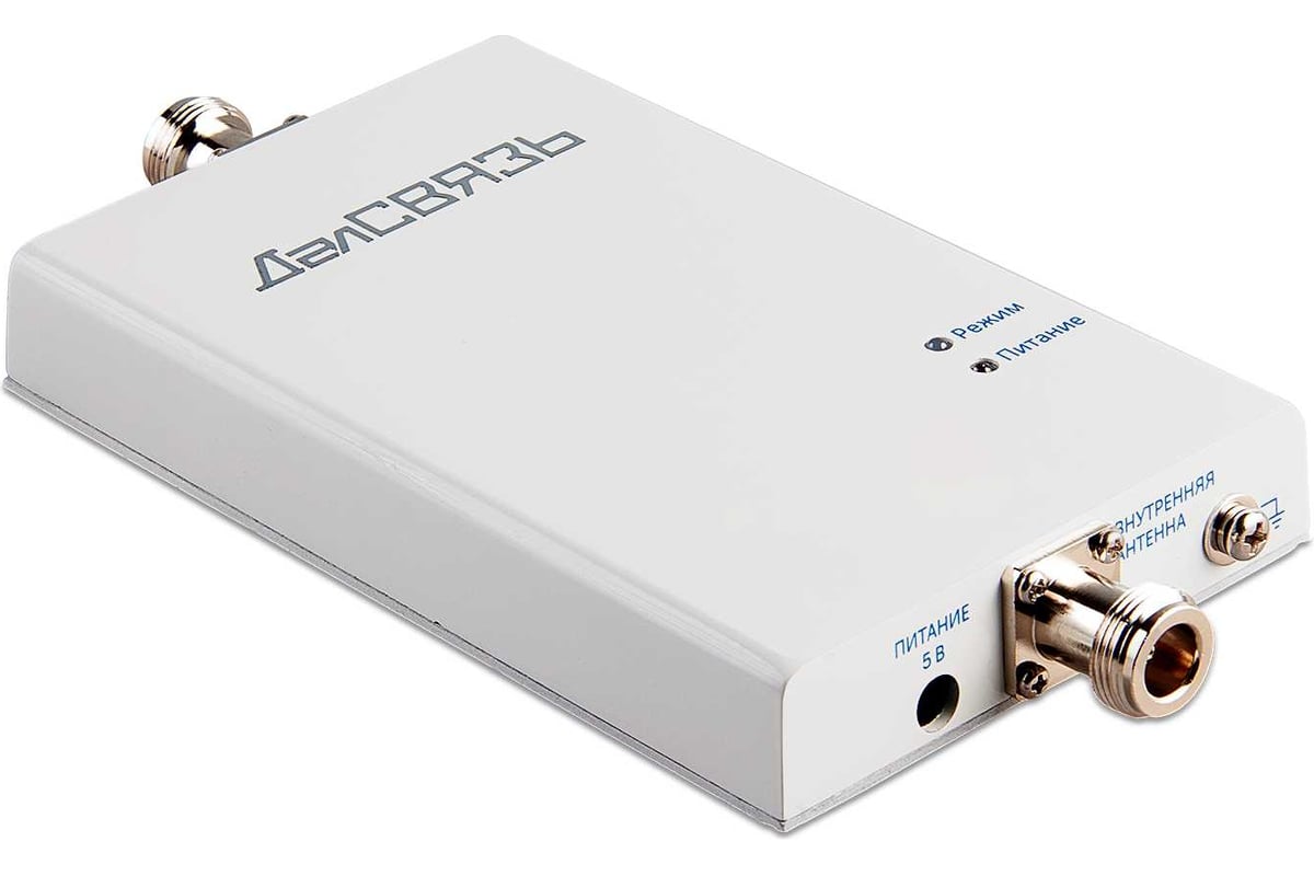 Усилитель сигнала сотовой связи (репитер) ДАЛСВЯЗЬ ds-1800-10 5802 ...