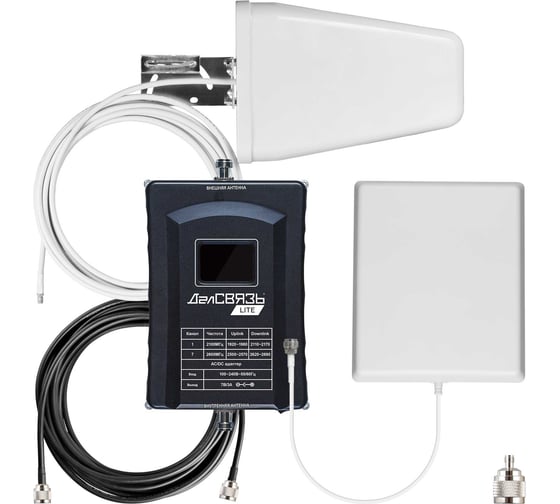 Комплект усиления связи ДАЛСВЯЗЬ ds-lt-2100/2600-23c2 8773 1