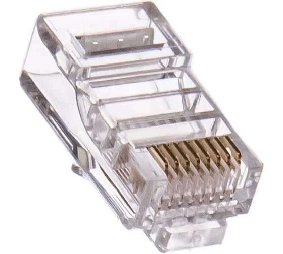 Универсальный коннектор NIKOMAX RJ45/8P8C 100шт NMC-RJ88RZ50UD1-100