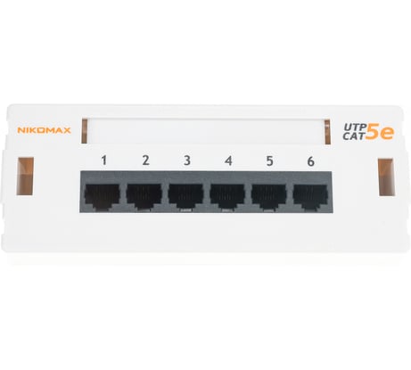 Настенная панель NIKOMAX 6 портов, светло-серая NMC-WP06UD2-GY