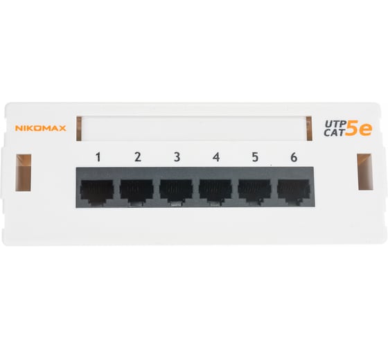 Настенная панель NIKOMAX 6 портов, светло-серая NMC-WP06UD2-GY