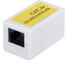 Кабельный соединитель Ripo rj45-rj45 (8p8c), cat.5e (класс d), 100мгц, неэкранированный, белый, 10 ш 003-500049/10 1