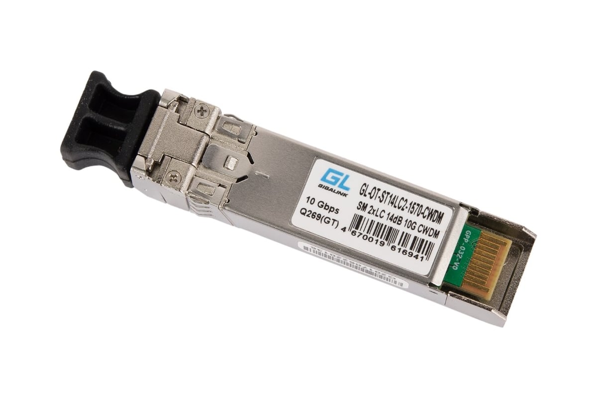 Sfp 2 lc. SFP модуль оптический 10 GB. SFP-CWDM45.60. SFP-G-s1550/60-d. Модуль 300м SFP+ 10g, 2 волокна 850 NM, LC, DDM FH-sp851tcdl03 Eltex.
