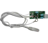 Однопортовая грозозащита Beward Ethernet 10/100 Мбит/с для устройств с PoE NAG-1P 00000000436