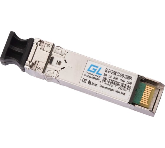 Модуль Gigalink sfp+, 10гбит/с, два волокна, sm, 2хlc, 1310 нм, 8дб (до10км) ddm (jd094b hp x130) lr GL-OT-ST08LC2-1310-1310(HP)