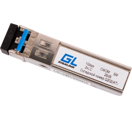 Модуль Gigalink SFP, CWDM, SM, 2xLC, 1430 нм, 28dB GL-OT-SG28LC2-1430-CWDM 1