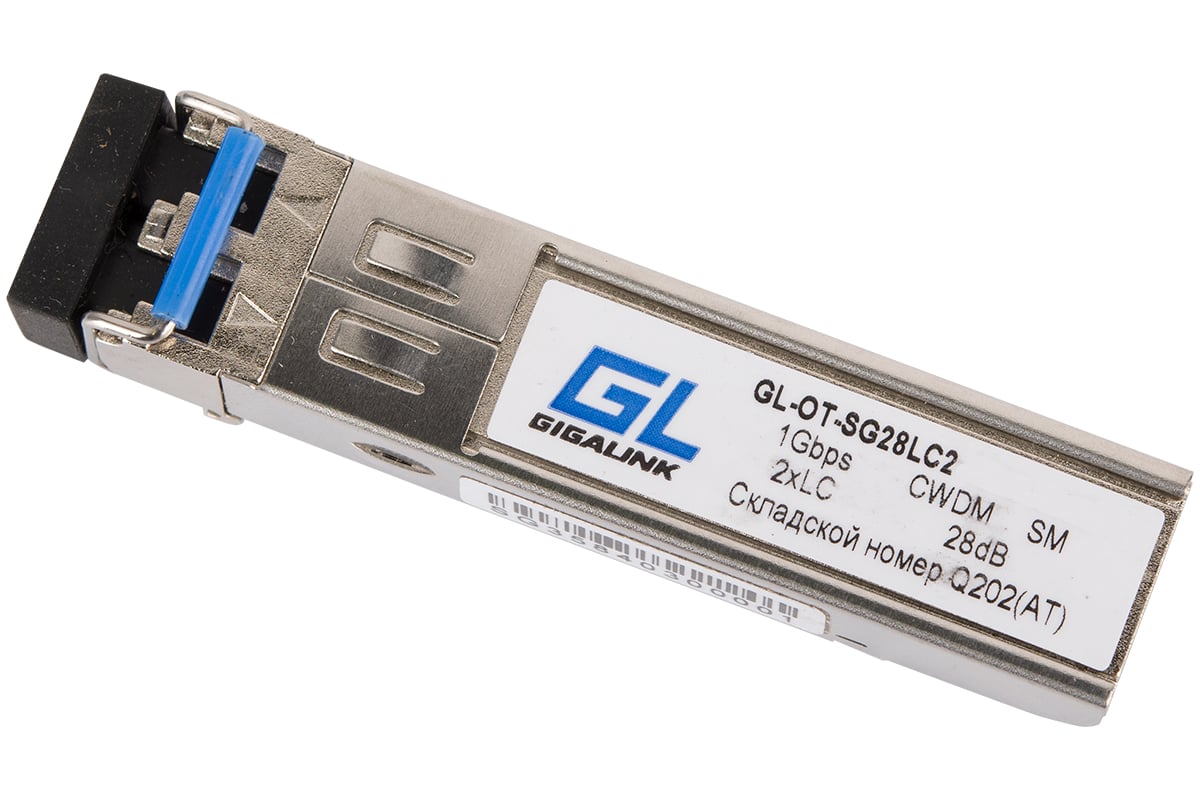 Модуль CWDM SFP Gigalink SM, 2xLC, 1610 нм, 28dB GL-OT-SG28LC2-1610-CWDM -  выгодная цена, отзывы, характеристики, фото - купить в Москве и РФ