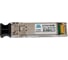 Модуль CWDM SFP+ GIGALINK 10Гбит/c, два волокна, SM, 2xLC, 1430нм, 14dB GL-OT-ST14LC2-1430-CWDM 3