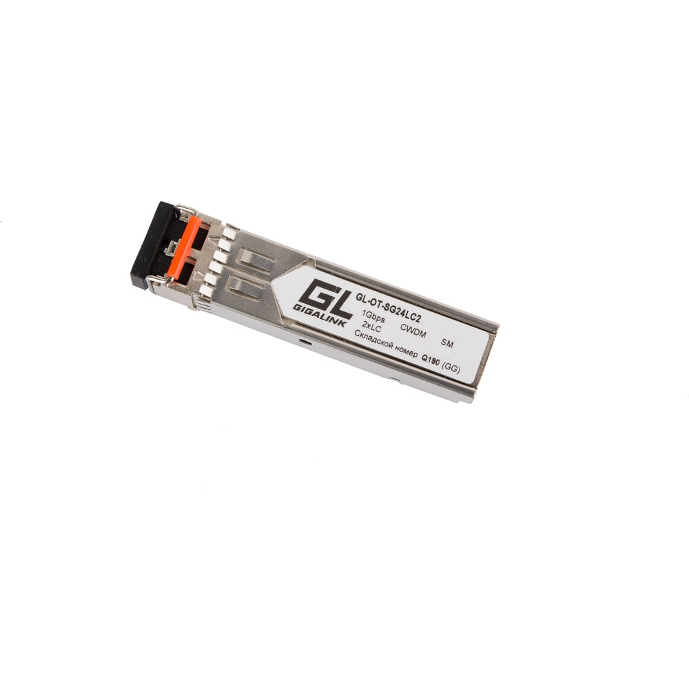 Модуль CWDM SFP Gigalink SM, 2xLC, 1610 нм, 24dB GL-OT-SG24LC2-1610-CWDM -  выгодная цена, отзывы, характеристики, фото - купить в Москве и РФ