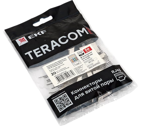 Коннектор RJ-45 EKF TERACOM экранированный, 8P8C, Cat.5E, универсальный, упаковка 20 штук TRC-PLUG-5EFTP-20