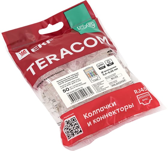 Коннектор RJ-45 EKF TERACOM неэкранированный, 8P8C, Cat.5E, универсальный, упаковка 50 штук TRC-PLUG-5EUTP-50