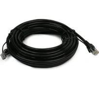 Интернет кабель ZDK Outdoor CCA 50 метров OUTCCA50