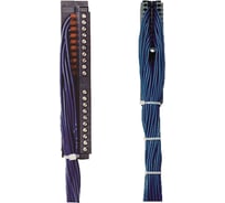 Гибкий соединитель Siemens SIMATIC S7-300 6ES7922-3BD20-5AB0