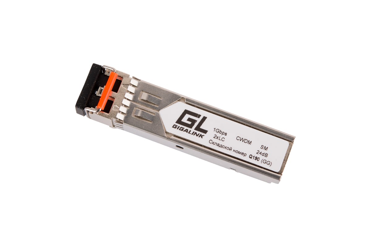 Модуль SFP GIGALINK CWDM, SM, 2xLC, 1550 нм, 24dB GL-OT-SG24LC2-1550-CWDM -  выгодная цена, отзывы, характеристики, фото - купить в Москве и РФ