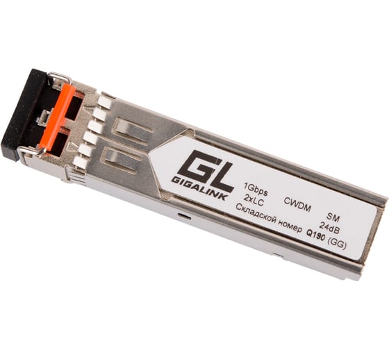 Модуль SFP GIGALINK CWDM, SM, 2xLC, 1310 нм, 24dB GL-OT-SG24LC2-1310-CWDM 1