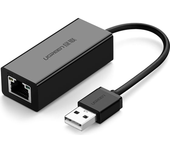 Сетевой адаптер Ugreen USB 2.0, 10/100 Мбит/с, цвет черный 20254 1