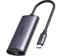 Сетевой адаптер Ugreen USB C 3.1-LAN RJ45 2.5G 70446