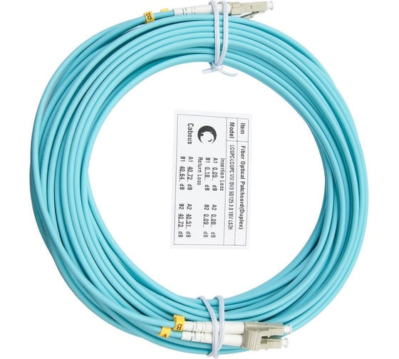 Оптический шнур Cabeus duplex lc-lc 50/125 mm om3 10м lszh FOP-50-LC-LC-10m