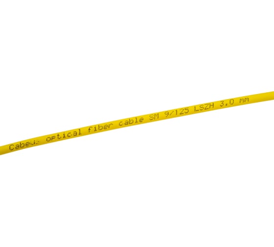 Оптический шнур Cabeus simplex lc-lc 9/125 sm 1м lszh FOP(s)-9-LC-LC-1m
