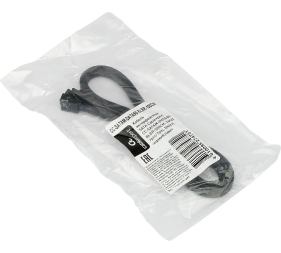 Интерфейсный кабель Cablexpert sata, sata3 7pin/7pin, 100см,оплетка,черн,пакет, CC-SATAM-DATA90-BLBR-100CM