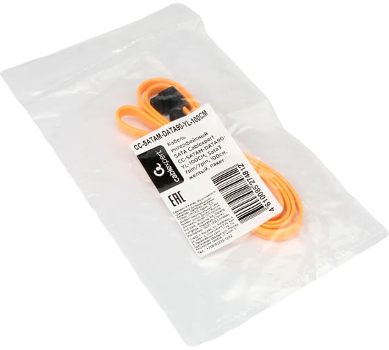 Интерфейсный кабель Cablexpert sata, sata3 7pin/7pin, 100см,мет.защелка,желт,пакет, CC-SATAM-DATA90-YL-100CM