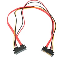 Кабель-удлинитель Cablexpert sata 7+15pin, 50см, медный проводник, пакет, CC-SATAMF-715-50CM