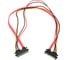 Кабель-удлинитель Cablexpert sata 7+15pin, 50см, медный проводник, пакет, CC-SATAMF-715-50CM 1