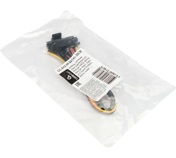 Кабель питания Cablexpert sata, xh2.54 4pin+ sata угл/sata 7+15pin,30см, медь,пакет, CC-XH2.54-SATAL-30CM