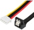 Кабель питания Cablexpert sata, xh2.54 4pin+sata угл/sata 7+15pin,40см,медь, пакет, CC-XH2.54-SATAL-40CM 3