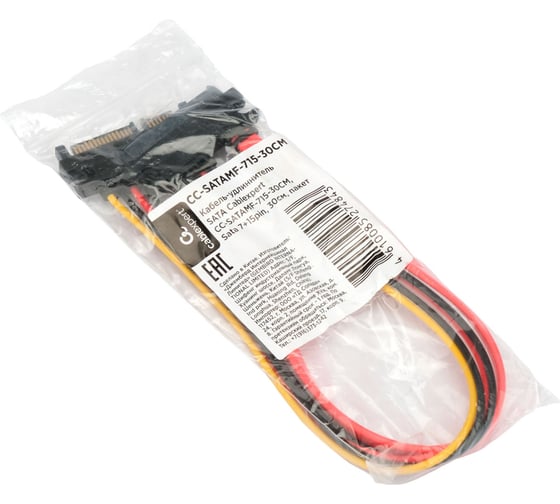 Кабель-удлинитель Cablexpert sata 7+15pin, 30см,медный проводник, пакет, CC-SATAMF-715-30CM
