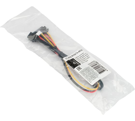 Кабель питания Cablexpert sata, xh2.54 4pin+sata 7pin/sata 7+15pin,40см, медь, пакет, CC-XH2.54-SATA-40CM