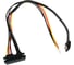 Кабель питания Cablexpert sata, xh2.54 4pin+ sata 7pin/sata 7+15pin,30см, медь, пакет, CC-XH2.54-SATA-30CM 1