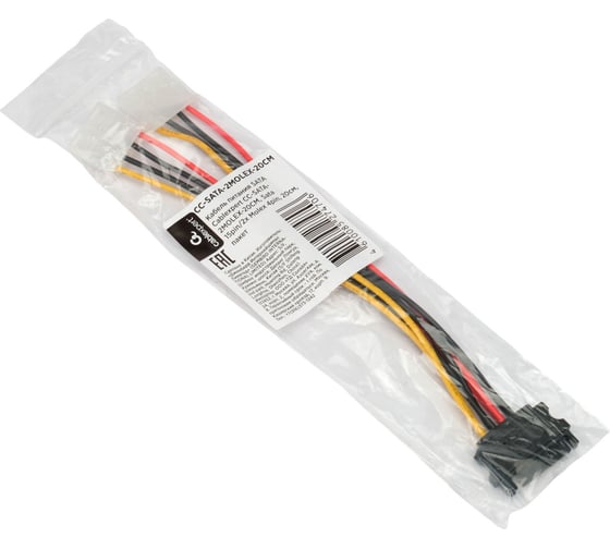 Кабель питания Cablexpert sata, sata 15pin/2x molex 4pin, медный проводник, 20см, пакет, CC-SATA-2MOLEX-20CM