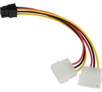 Кабель питания Cablexpert, molex/pcie 6pin, 15см, пакет, CC-PSU-63-15CM
