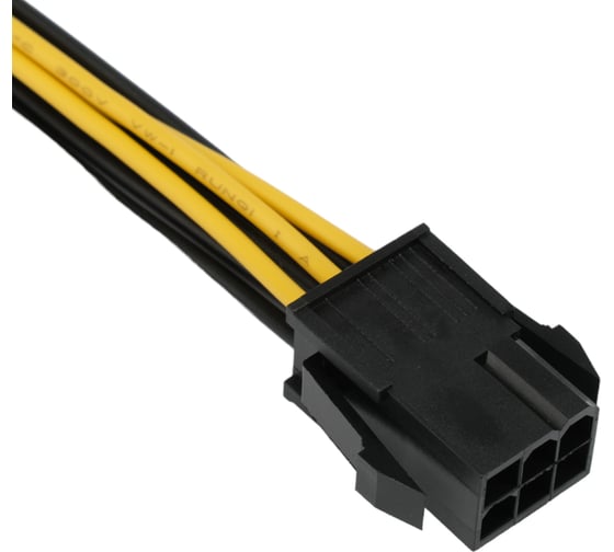 Кабель питания Cablexpert pcie, pcie 6pin(m)/pcie 8pin(f), 20см, медный проводник, CC-PSU-68-20CM